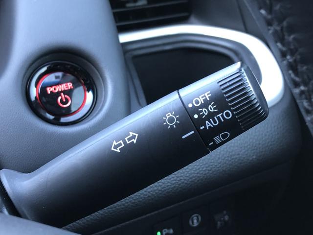 フィット e:HEVホーム ナビ ETC ドラレコ LED クルーズコントロール 前後誤発進抑制機能 クリソナ 助手席エアバッグ 運転席エアバッグ アイドリングストップ 禁煙 バックカメラ ABS サイドエアバッグ スマートキー(52枚目)