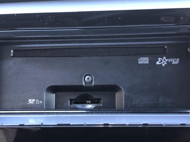 フィット e:HEVホーム ナビ ETC ドラレコ LED クルーズコントロール 前後誤発進抑制機能 クリソナ 助手席エアバッグ 運転席エアバッグ アイドリングストップ 禁煙 バックカメラ ABS サイドエアバッグ スマートキー(54枚目)