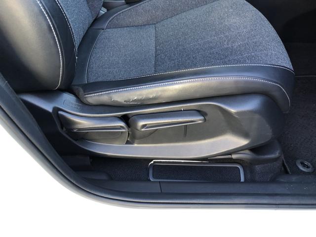 フィット e:HEVホーム ナビ ETC ドラレコ LED クルーズコントロール 前後誤発進抑制機能 クリソナ 助手席エアバッグ 運転席エアバッグ アイドリングストップ 禁煙 バックカメラ ABS サイドエアバッグ スマートキー(59枚目)