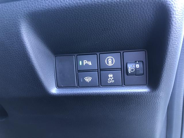 フィット e:HEVホーム ナビ ETC ドラレコ LED クルーズコントロール 前後誤発進抑制機能 クリソナ 助手席エアバッグ 運転席エアバッグ アイドリングストップ 禁煙 バックカメラ ABS サイドエアバッグ スマートキー(61枚目)