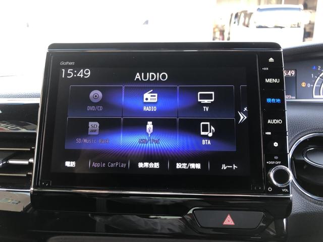 N-BOXカスタム Lターボ 純正ナビ ETC 前後ドラレコ LED アルミホイール 両側電動ドア 地デジチューナー 衝突軽減ブレーキサポート 1オーナー 禁煙 アイドリングS ターボエンジン PS カーテンエアバック エアバック(5枚目)