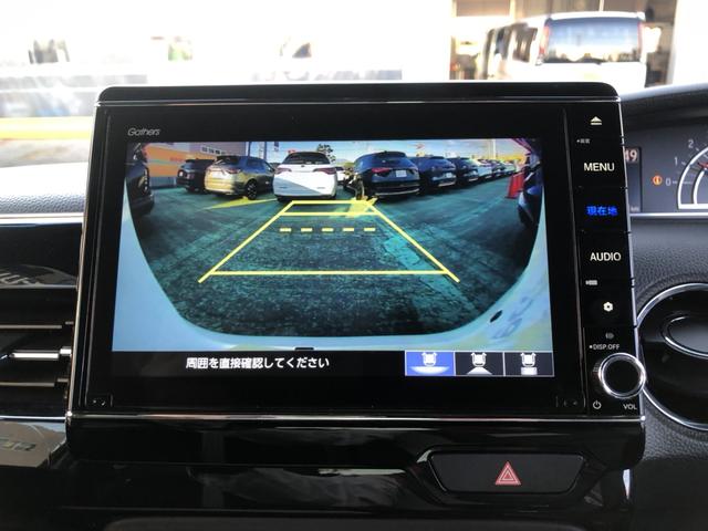 N-BOXカスタム Lターボ 純正ナビ ETC 前後ドラレコ LED アルミホイール 両側電動ドア 地デジチューナー 衝突軽減ブレーキサポート 1オーナー 禁煙 アイドリングS ターボエンジン PS カーテンエアバック エアバック(6枚目)