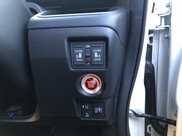 N-BOXカスタム Lターボ 純正ナビ ETC 前後ドラレコ LED アルミホイール 両側電動ドア 地デジチューナー 衝突軽減ブレーキサポート 1オーナー 禁煙 アイドリングS ターボエンジン PS カーテンエアバック エアバック(12枚目)