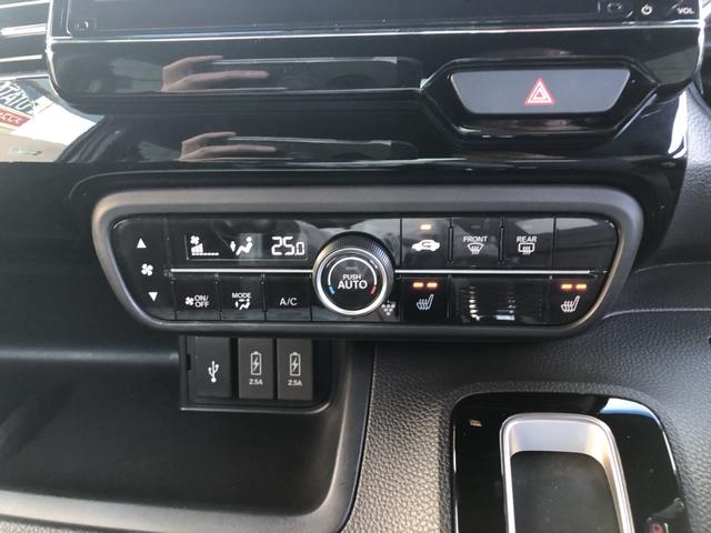 N-BOXカスタム Lターボ 純正ナビ ETC 前後ドラレコ LED アルミホイール 両側電動ドア 地デジチューナー 衝突軽減ブレーキサポート 1オーナー 禁煙 アイドリングS ターボエンジン PS カーテンエアバック エアバック(13枚目)