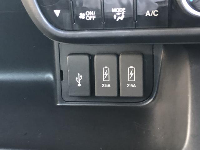 N-BOXカスタム Lターボ 純正ナビ ETC 前後ドラレコ LED アルミホイール 両側電動ドア 地デジチューナー 衝突軽減ブレーキサポート 1オーナー 禁煙 アイドリングS ターボエンジン PS カーテンエアバック エアバック(15枚目)