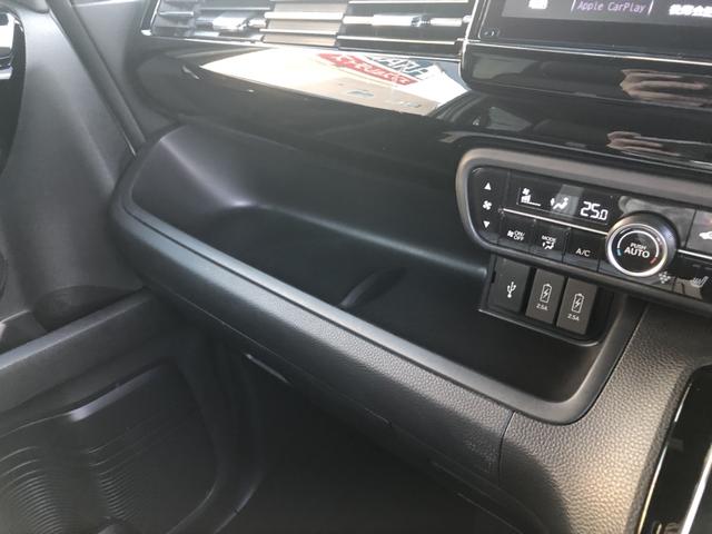 N-BOXカスタム Lターボ 純正ナビ ETC 前後ドラレコ LED アルミホイール 両側電動ドア 地デジチューナー 衝突軽減ブレーキサポート 1オーナー 禁煙 アイドリングS ターボエンジン PS カーテンエアバック エアバック(21枚目)