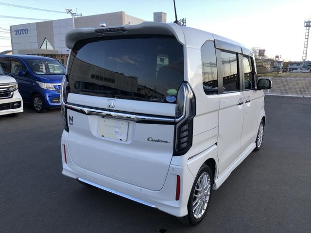 N-BOXカスタム Lターボ 純正ナビ ETC 前後ドラレコ LED アルミホイール 両側電動ドア 地デジチューナー 衝突軽減ブレーキサポート 1オーナー 禁煙 アイドリングS ターボエンジン PS カーテンエアバック エアバック(38枚目)