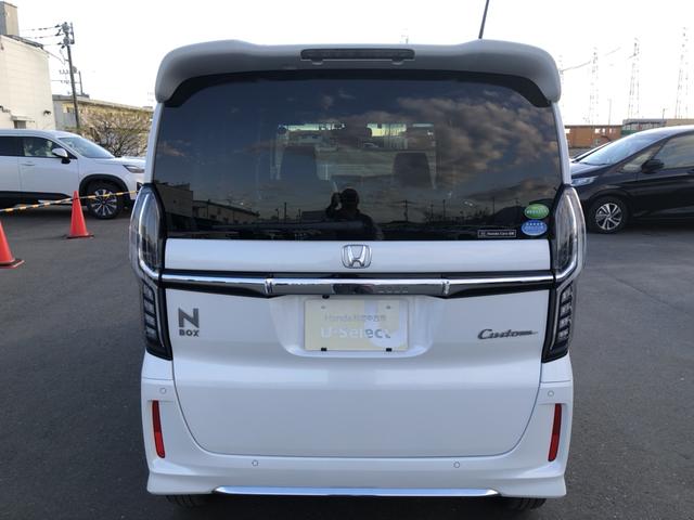 N-BOXカスタム Lターボ 純正ナビ ETC 前後ドラレコ LED アルミホイール 両側電動ドア 地デジチューナー 衝突軽減ブレーキサポート 1オーナー 禁煙 アイドリングS ターボエンジン PS カーテンエアバック エアバック(39枚目)