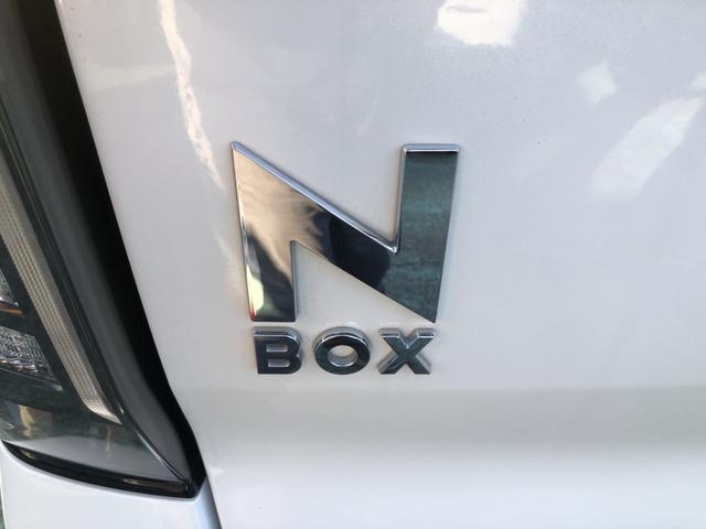 N-BOXカスタム Lターボ 純正ナビ ETC 前後ドラレコ LED アルミホイール 両側電動ドア 地デジチューナー 衝突軽減ブレーキサポート 1オーナー 禁煙 アイドリングS ターボエンジン PS カーテンエアバック エアバック(49枚目)