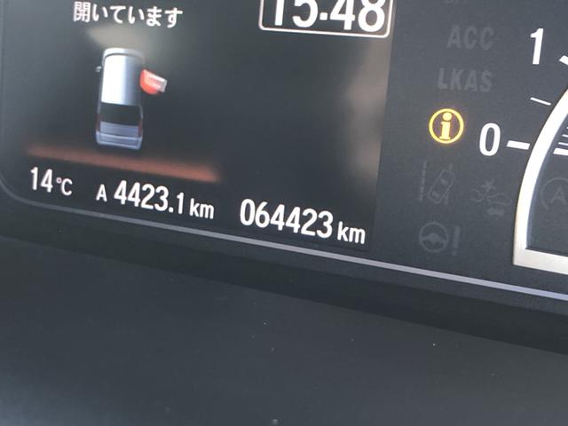 N-BOXカスタム Lターボ 純正ナビ ETC 前後ドラレコ LED アルミホイール 両側電動ドア 地デジチューナー 衝突軽減ブレーキサポート 1オーナー 禁煙 アイドリングS ターボエンジン PS カーテンエアバック エアバック(53枚目)