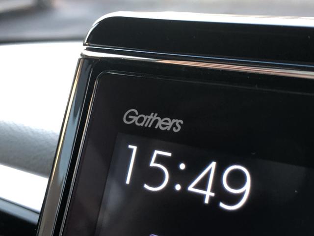 N-BOXカスタム Lターボ 純正ナビ ETC 前後ドラレコ LED アルミホイール 両側電動ドア 地デジチューナー 衝突軽減ブレーキサポート 1オーナー 禁煙 アイドリングS ターボエンジン PS カーテンエアバック エアバック(58枚目)