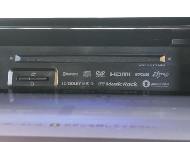 N-BOXカスタム Lターボ 純正ナビ ETC 前後ドラレコ LED アルミホイール 両側電動ドア 地デジチューナー 衝突軽減ブレーキサポート 1オーナー 禁煙 アイドリングS ターボエンジン PS カーテンエアバック エアバック(60枚目)