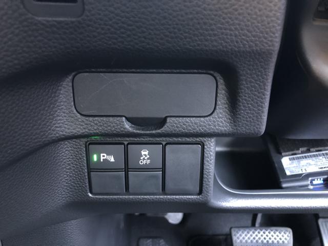 N-BOXカスタム Lターボ 純正ナビ ETC 前後ドラレコ LED アルミホイール 両側電動ドア 地デジチューナー 衝突軽減ブレーキサポート 1オーナー 禁煙 アイドリングS ターボエンジン PS カーテンエアバック エアバック(70枚目)