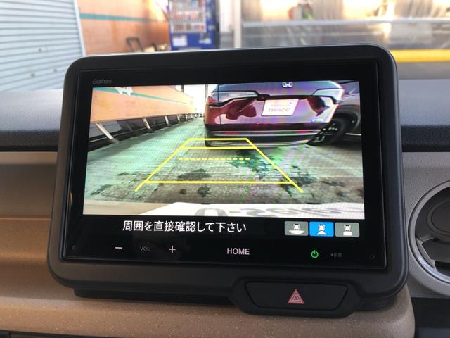 N-BOX ファッションスタイル 試乗車アップ 純正ディスプレイオーディオ 片側電動スライドドア LED 禁煙 ソナー 盗難防止装置 スマートキ USBポート バックモニター サイドカーテンエアバック クルコン パワーステアリング(5枚目)