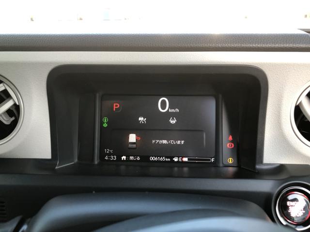 N-BOX ファッションスタイル 試乗車アップ 純正ディスプレイオーディオ 片側電動スライドドア LED 禁煙 ソナー 盗難防止装置 スマートキ USBポート バックモニター サイドカーテンエアバック クルコン パワーステアリング(7枚目)