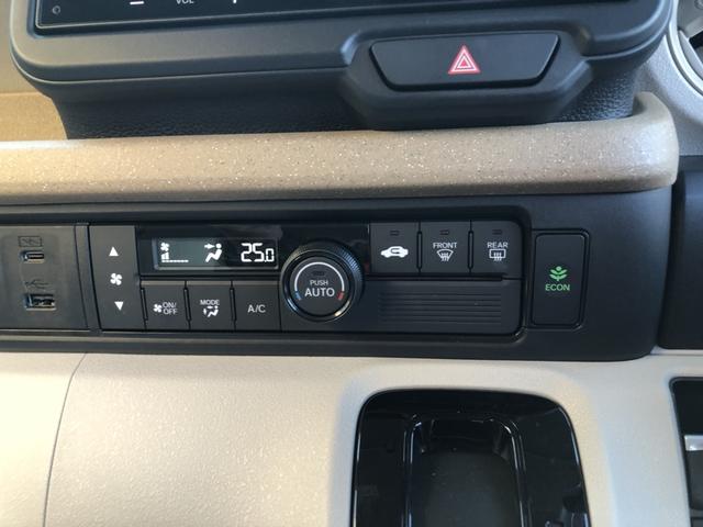 N-BOX ファッションスタイル 試乗車アップ 純正ディスプレイオーディオ 片側電動スライドドア LED 禁煙 ソナー 盗難防止装置 スマートキ USBポート バックモニター サイドカーテンエアバック クルコン パワーステアリング(10枚目)