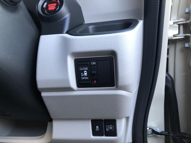 N-BOX ファッションスタイル 試乗車アップ 純正ディスプレイオーディオ 片側電動スライドドア LED 禁煙 ソナー 盗難防止装置 スマートキ USBポート バックモニター サイドカーテンエアバック クルコン パワーステアリング(11枚目)