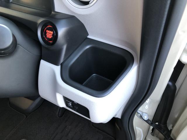 N-BOX ファッションスタイル 試乗車アップ 純正ディスプレイオーディオ 片側電動スライドドア LED 禁煙 ソナー 盗難防止装置 スマートキ USBポート バックモニター サイドカーテンエアバック クルコン パワーステアリング(13枚目)