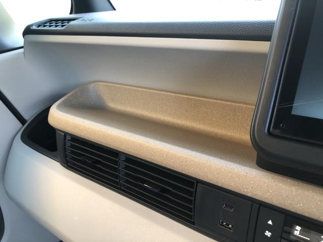 N-BOX ファッションスタイル 試乗車アップ 純正ディスプレイオーディオ 片側電動スライドドア LED 禁煙 ソナー 盗難防止装置 スマートキ USBポート バックモニター サイドカーテンエアバック クルコン パワーステアリング(14枚目)