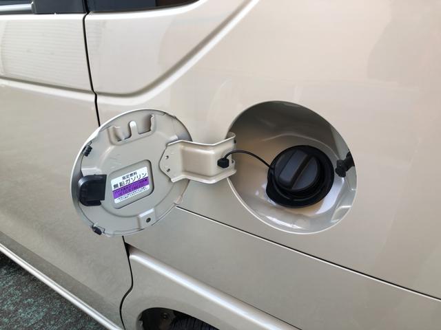 N-BOX ファッションスタイル 試乗車アップ 純正ディスプレイオーディオ 片側電動スライドドア LED 禁煙 ソナー 盗難防止装置 スマートキ USBポート バックモニター サイドカーテンエアバック クルコン パワーステアリング(41枚目)