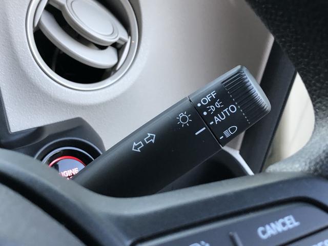 N-BOX ファッションスタイル 試乗車アップ 純正ディスプレイオーディオ 片側電動スライドドア LED 禁煙 ソナー 盗難防止装置 スマートキ USBポート バックモニター サイドカーテンエアバック クルコン パワーステアリング(50枚目)