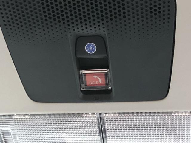 N-BOX ファッションスタイル 試乗車アップ 純正ディスプレイオーディオ 片側電動スライドドア LED 禁煙 ソナー 盗難防止装置 スマートキ USBポート バックモニター サイドカーテンエアバック クルコン パワーステアリング(55枚目)