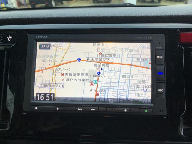 N-WGN G・Lパッケージ 純正ナビ ETC ワンオーナー 禁煙車 衝突被害軽減ブレーキ 1オーナー車 サイドエアバッグ Aストップ VSA イモビライザー バックカメラ スマートキー オートエアコン USB キーフリー ABS(4枚目)