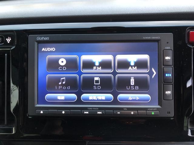 N-WGN G・Lパッケージ 純正ナビ ETC ワンオーナー 禁煙車 衝突被害軽減ブレーキ 1オーナー車 サイドエアバッグ Aストップ VSA イモビライザー バックカメラ スマートキー オートエアコン USB キーフリー ABS(5枚目)