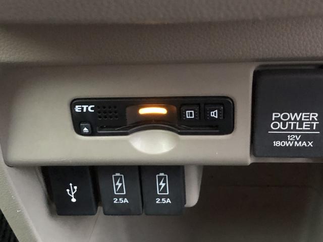 N-WGN G・Lパッケージ 純正ナビ ETC ワンオーナー 禁煙車 衝突被害軽減ブレーキ 1オーナー車 サイドエアバッグ Aストップ VSA イモビライザー バックカメラ スマートキー オートエアコン USB キーフリー ABS(7枚目)