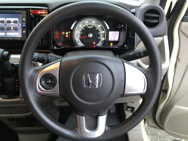 N-WGN G・Lパッケージ 純正ナビ ETC ワンオーナー 禁煙車 衝突被害軽減ブレーキ 1オーナー車 サイドエアバッグ Aストップ VSA イモビライザー バックカメラ スマートキー オートエアコン USB キーフリー ABS(8枚目)