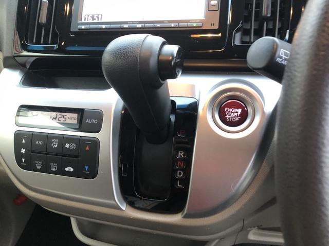 N-WGN G・Lパッケージ 純正ナビ ETC ワンオーナー 禁煙車 衝突被害軽減ブレーキ 1オーナー車 サイドエアバッグ Aストップ VSA イモビライザー バックカメラ スマートキー オートエアコン USB キーフリー ABS(10枚目)