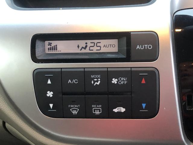 N-WGN G・Lパッケージ 純正ナビ ETC ワンオーナー 禁煙車 衝突被害軽減ブレーキ 1オーナー車 サイドエアバッグ Aストップ VSA イモビライザー バックカメラ スマートキー オートエアコン USB キーフリー ABS(12枚目)