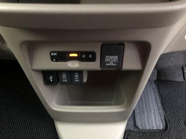 N-WGN G・Lパッケージ 純正ナビ ETC ワンオーナー 禁煙車 衝突被害軽減ブレーキ 1オーナー車 サイドエアバッグ Aストップ VSA イモビライザー バックカメラ スマートキー オートエアコン USB キーフリー ABS(13枚目)