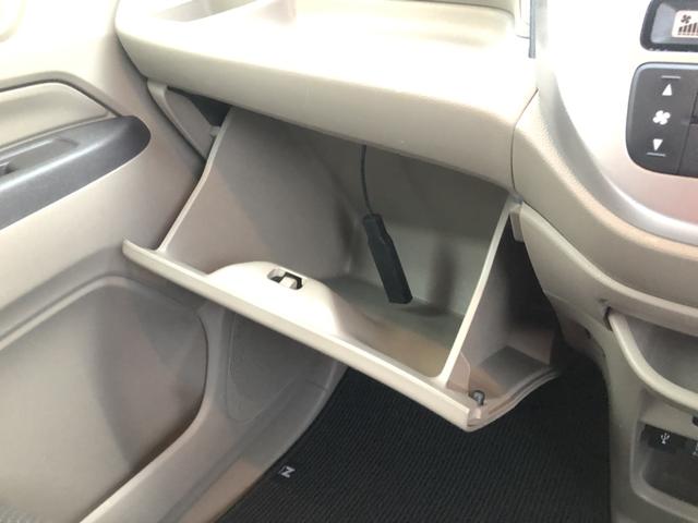 N-WGN G・Lパッケージ 純正ナビ ETC ワンオーナー 禁煙車 衝突被害軽減ブレーキ 1オーナー車 サイドエアバッグ Aストップ VSA イモビライザー バックカメラ スマートキー オートエアコン USB キーフリー ABS(14枚目)