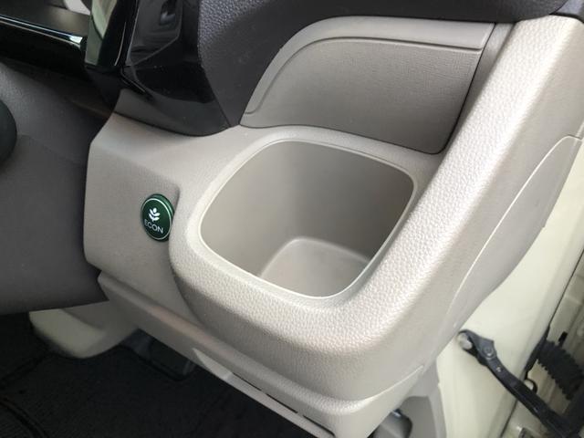 N-WGN G・Lパッケージ 純正ナビ ETC ワンオーナー 禁煙車 衝突被害軽減ブレーキ 1オーナー車 サイドエアバッグ Aストップ VSA イモビライザー バックカメラ スマートキー オートエアコン USB キーフリー ABS(16枚目)