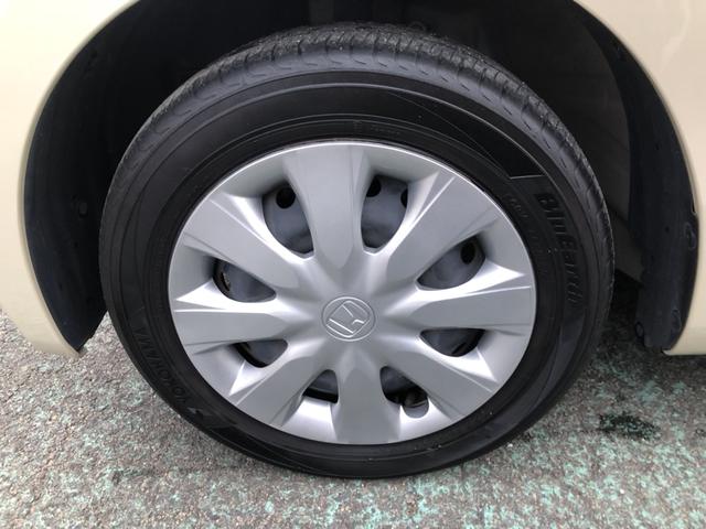 N-WGN G・Lパッケージ 純正ナビ ETC ワンオーナー 禁煙車 衝突被害軽減ブレーキ 1オーナー車 サイドエアバッグ Aストップ VSA イモビライザー バックカメラ スマートキー オートエアコン USB キーフリー ABS(24枚目)