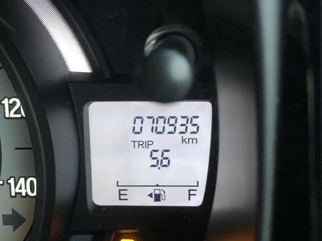 N-WGN G・Lパッケージ 純正ナビ ETC ワンオーナー 禁煙車 衝突被害軽減ブレーキ 1オーナー車 サイドエアバッグ Aストップ VSA イモビライザー バックカメラ スマートキー オートエアコン USB キーフリー ABS(43枚目)