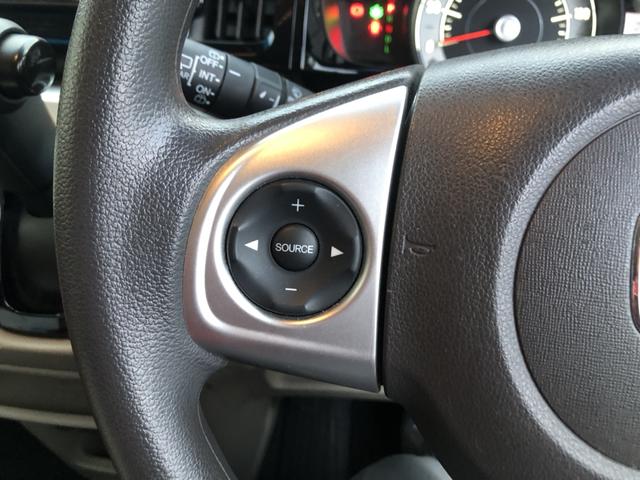 N-WGN G・Lパッケージ 純正ナビ ETC ワンオーナー 禁煙車 衝突被害軽減ブレーキ 1オーナー車 サイドエアバッグ Aストップ VSA イモビライザー バックカメラ スマートキー オートエアコン USB キーフリー ABS(44枚目)