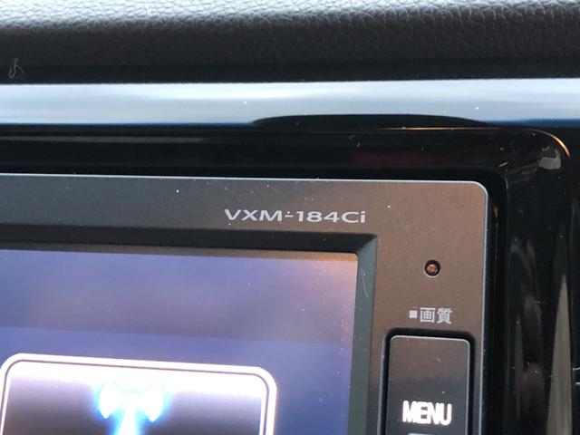 N-WGN G・Lパッケージ 純正ナビ ETC ワンオーナー 禁煙車 衝突被害軽減ブレーキ 1オーナー車 サイドエアバッグ Aストップ VSA イモビライザー バックカメラ スマートキー オートエアコン USB キーフリー ABS(46枚目)