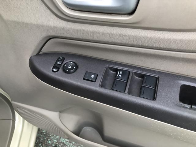 N-WGN G・Lパッケージ 純正ナビ ETC ワンオーナー 禁煙車 衝突被害軽減ブレーキ 1オーナー車 サイドエアバッグ Aストップ VSA イモビライザー バックカメラ スマートキー オートエアコン USB キーフリー ABS(50枚目)