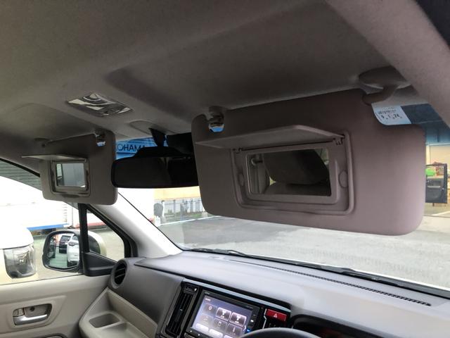 N-WGN G・Lパッケージ 純正ナビ ETC ワンオーナー 禁煙車 衝突被害軽減ブレーキ 1オーナー車 サイドエアバッグ Aストップ VSA イモビライザー バックカメラ スマートキー オートエアコン USB キーフリー ABS(51枚目)