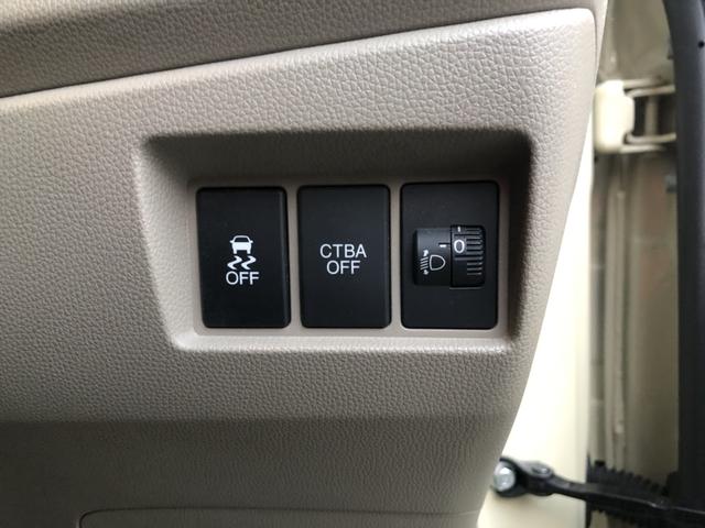 N-WGN G・Lパッケージ 純正ナビ ETC ワンオーナー 禁煙車 衝突被害軽減ブレーキ 1オーナー車 サイドエアバッグ Aストップ VSA イモビライザー バックカメラ スマートキー オートエアコン USB キーフリー ABS(52枚目)