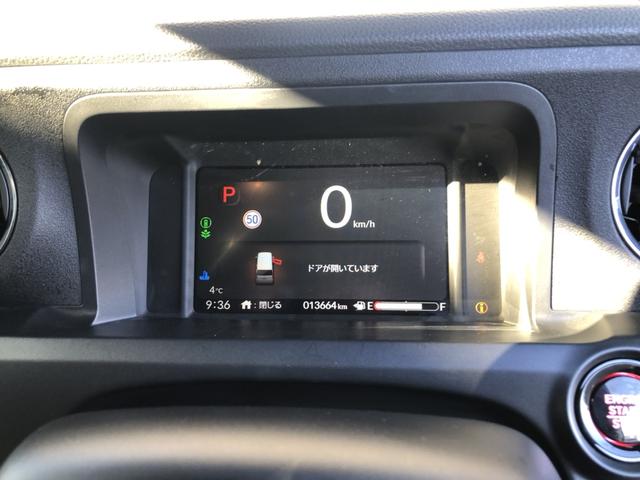 N-BOXカスタム ベースグレード 試乗車アップ 純正ナビ ドラレコ LED アルミホイール シートヒーター W電動ドア USB接続 CMBS Dレコ 禁煙 ベンチシート オートエアコン スマートキ 盗難防止装置 クルコン バックカメラ(10枚目)