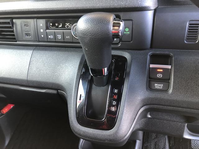 N-BOXカスタム ベースグレード 試乗車アップ 純正ナビ ドラレコ LED アルミホイール シートヒーター W電動ドア USB接続 CMBS Dレコ 禁煙 ベンチシート オートエアコン スマートキ 盗難防止装置 クルコン バックカメラ(11枚目)