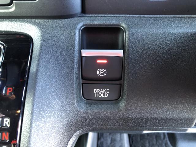 N-BOXカスタム ベースグレード 試乗車アップ 純正ナビ ドラレコ LED アルミホイール シートヒーター W電動ドア USB接続 CMBS Dレコ 禁煙 ベンチシート オートエアコン スマートキ 盗難防止装置 クルコン バックカメラ(12枚目)