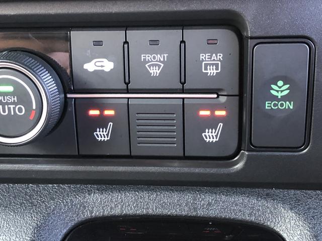 N-BOXカスタム ベースグレード 試乗車アップ 純正ナビ ドラレコ LED アルミホイール シートヒーター W電動ドア USB接続 CMBS Dレコ 禁煙 ベンチシート オートエアコン スマートキ 盗難防止装置 クルコン バックカメラ(17枚目)