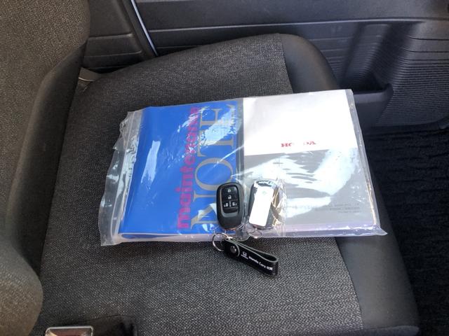 N-BOXカスタム ベースグレード 試乗車アップ 純正ナビ ドラレコ LED アルミホイール シートヒーター W電動ドア USB接続 CMBS Dレコ 禁煙 ベンチシート オートエアコン スマートキ 盗難防止装置 クルコン バックカメラ(35枚目)