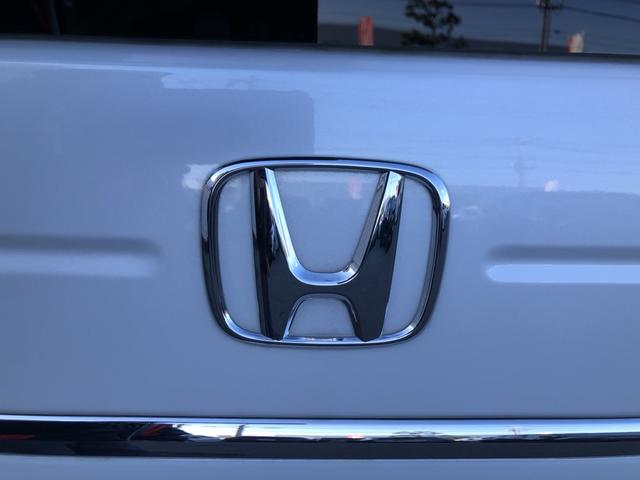 N-BOXカスタム ベースグレード 試乗車アップ 純正ナビ ドラレコ LED アルミホイール シートヒーター W電動ドア USB接続 CMBS Dレコ 禁煙 ベンチシート オートエアコン スマートキ 盗難防止装置 クルコン バックカメラ(50枚目)