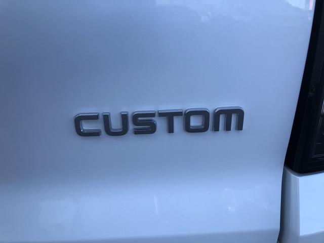 N-BOXカスタム ベースグレード 試乗車アップ 純正ナビ ドラレコ LED アルミホイール シートヒーター W電動ドア USB接続 CMBS Dレコ 禁煙 ベンチシート オートエアコン スマートキ 盗難防止装置 クルコン バックカメラ(51枚目)