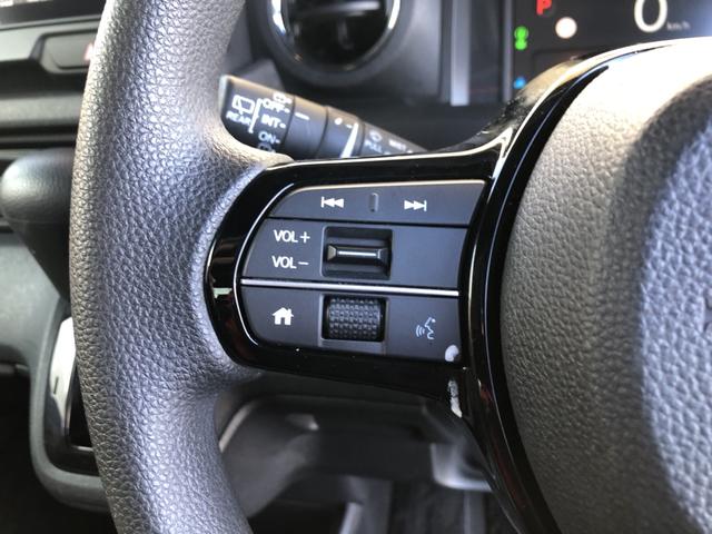 N-BOXカスタム ベースグレード 試乗車アップ 純正ナビ ドラレコ LED アルミホイール シートヒーター W電動ドア USB接続 CMBS Dレコ 禁煙 ベンチシート オートエアコン スマートキ 盗難防止装置 クルコン バックカメラ(54枚目)